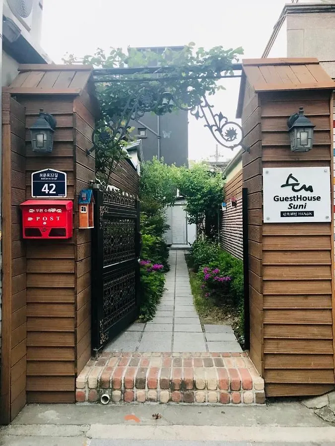 Hanok Guesthouse Suni Séoul 0*,