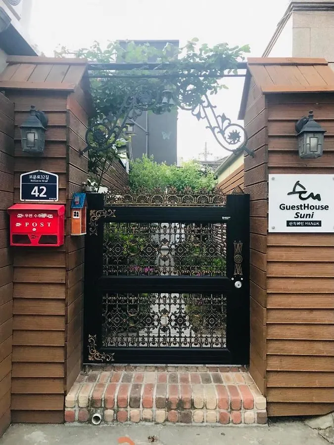 Hanok Guesthouse Suni Séoul Maison d'hôtes