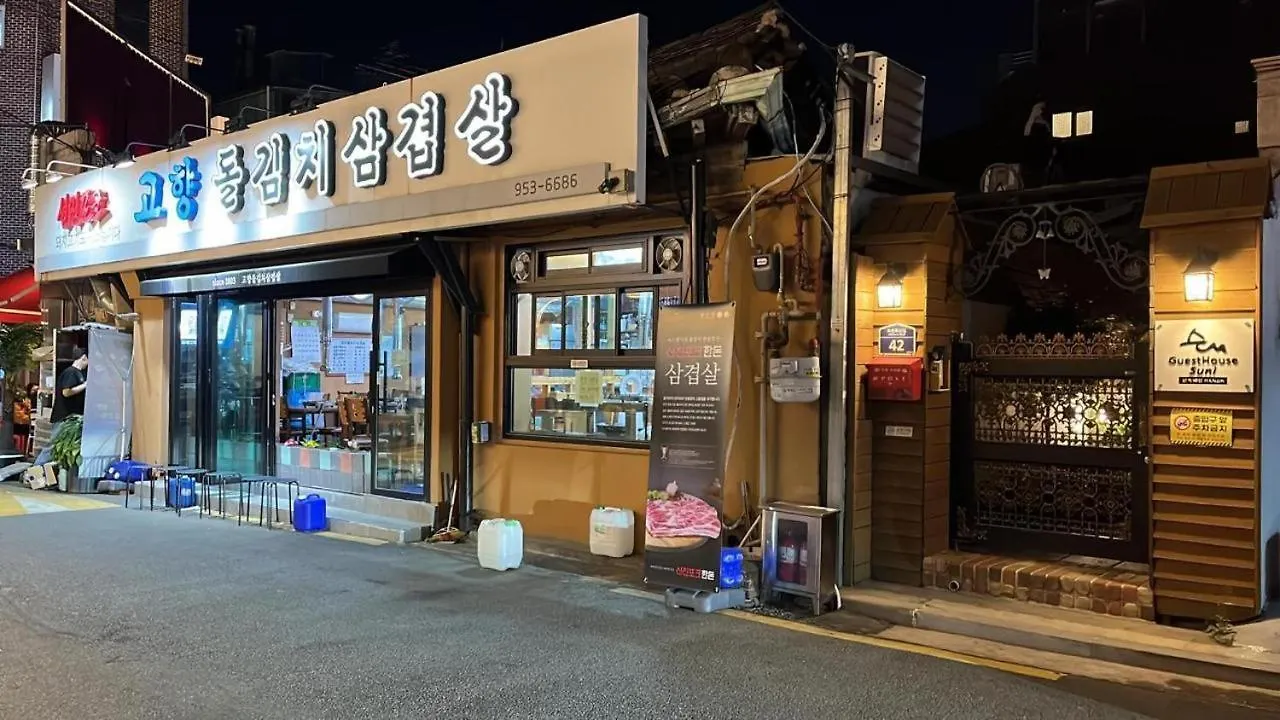 Hanok Guesthouse Suni Séoul Corée du Sud