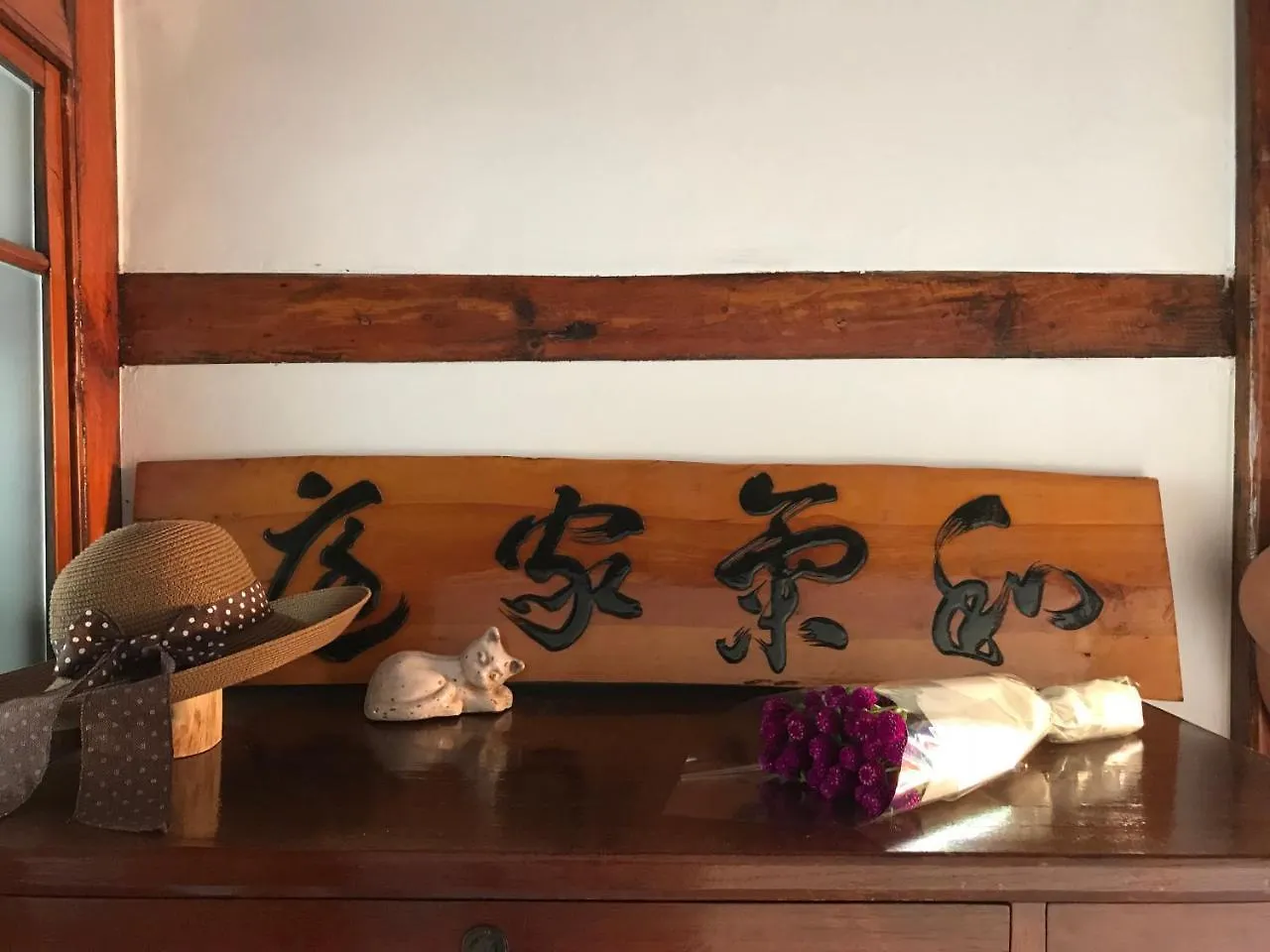 Maison d'hôtes Hanok Guesthouse Suni Séoul