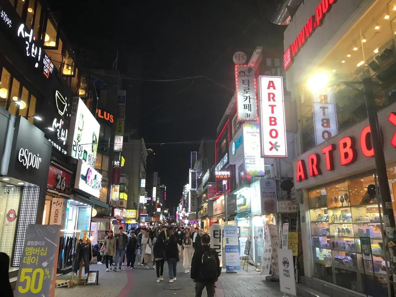 ハノック ゲストハウス スンニ ソウル特別市