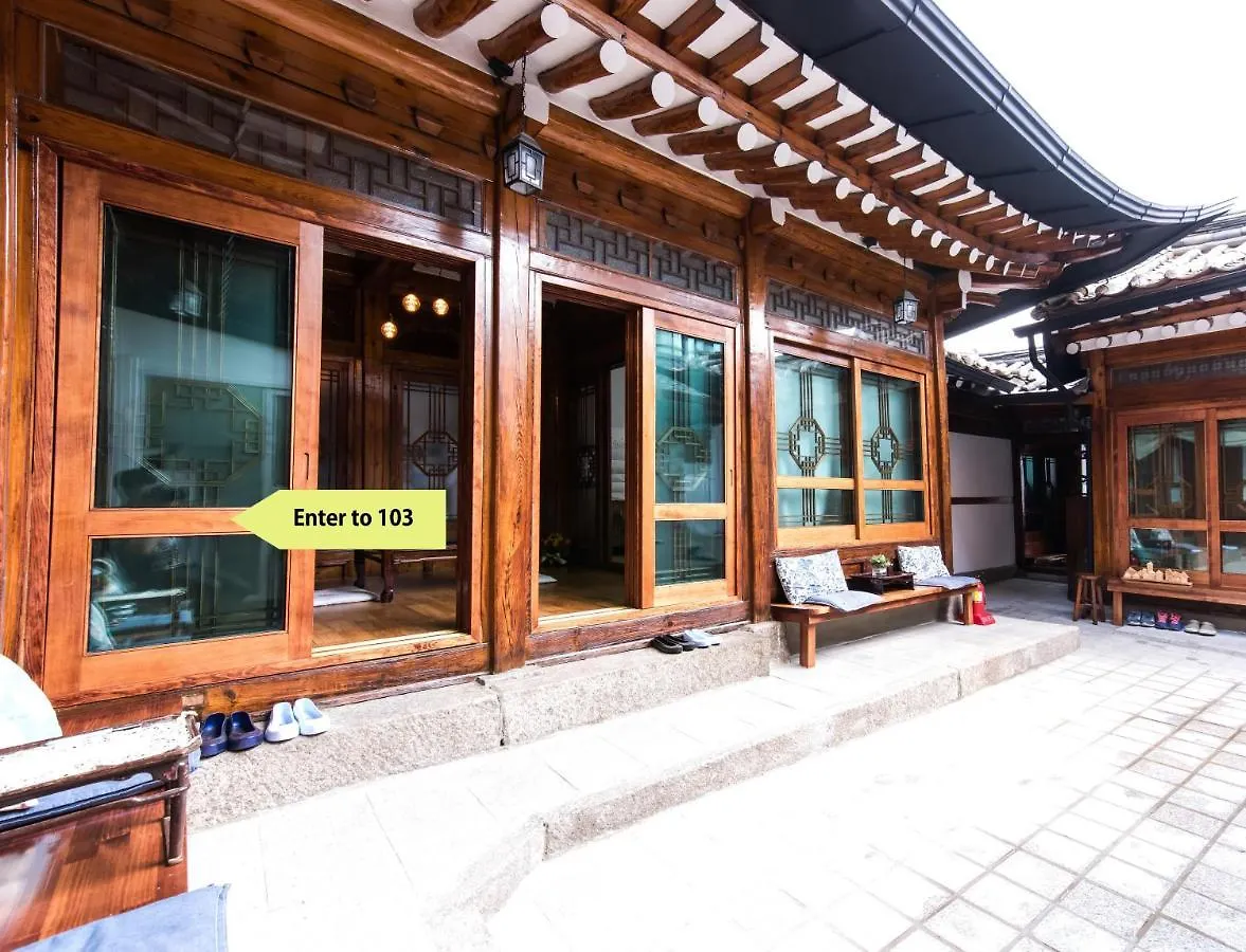 首爾 素尼韩屋旅馆酒店 0*,
